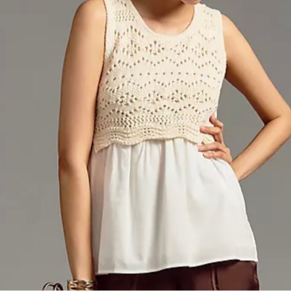 🎁NWT By Anthropologie Layered Sweater Tank